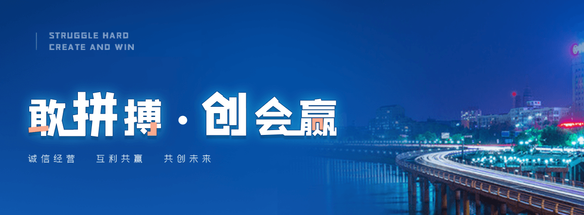 南平小程序开发公司